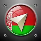 Free play online Belarus Navigation APK Free play online Belarus Navigation APK
