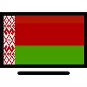 Free play online Belarus TV Info APK