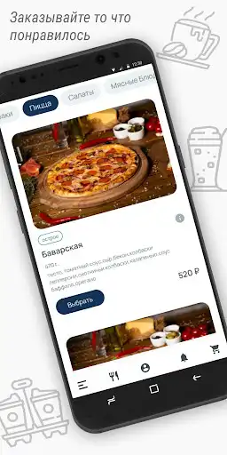 Play Bell Gusto as an online game Bell Gusto with UptoPlay