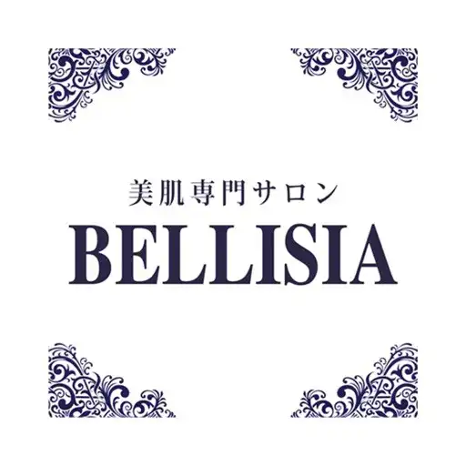 Play 美肌専門サロンBELLISIA APK