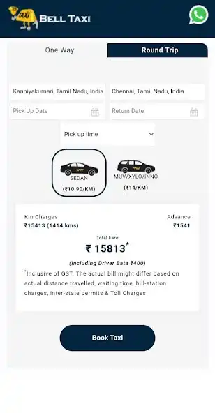 Play BellTaxi as an online game online BellTaxi with UptoPlay Play BellTaxi as an online game BellTaxi with UptoPlay