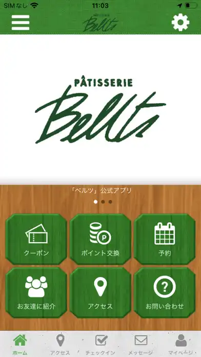 Play Bellts and enjoy Bellts with UptoPlay Play Bellts and enjoy Bellts with UptoPlay