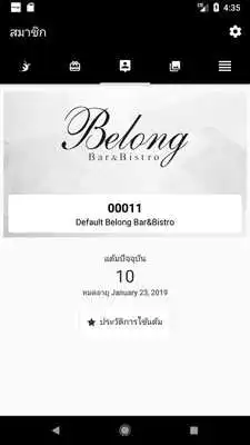 Play Belong Bar  Bistro