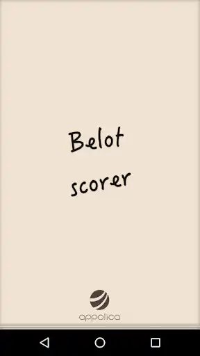 Play Belot Scorer and enjoy Belot Scorer with UptoPlay Play Belot Scorer and enjoy Belot Scorer with UptoPlay