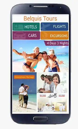 Play belquis tours  and enjoy belquis tours with UptoPlay