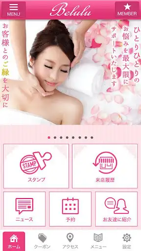 Play Belulu  and enjoy Belulu with UptoPlay