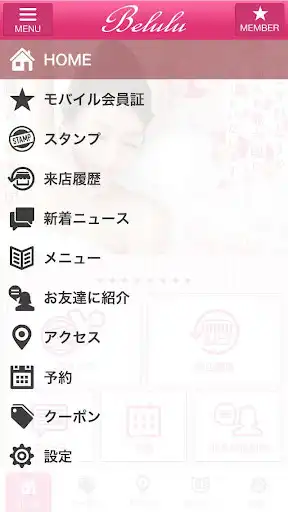 Play Belulu as an online game Belulu with UptoPlay