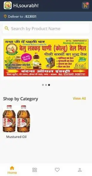 Play Belu Organics as an online game Belu Organics with UptoPlay