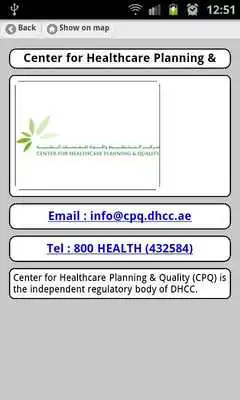 Play BeMap Dubai Healthcare City