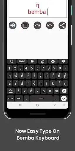 Play Bemba English Keyboard 2020 : Infra Keyboard as an online game Bemba English Keyboard 2020 : Infra Keyboard with UptoPlay