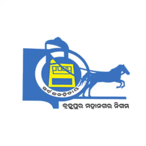 Play BeMC eSeva APK Play BeMC eSeva APK