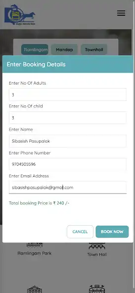 Play BeMC eSeva as an online game BeMC eSeva with UptoPlay