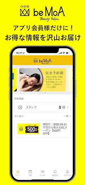 Play be MoA  and enjoy be MoA with UptoPlay