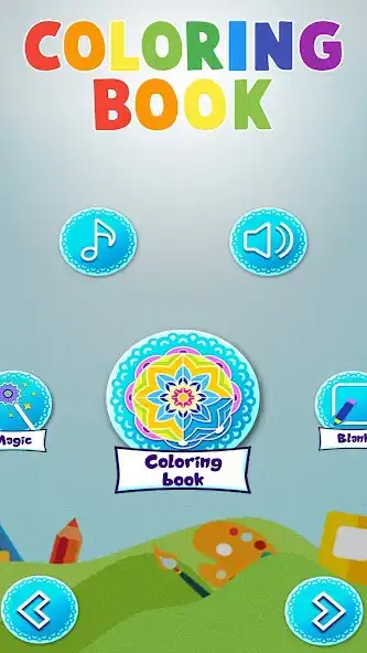 Play Ben Alien 10 coloring book ten  and enjoy Ben Alien 10 coloring book ten with UptoPlay