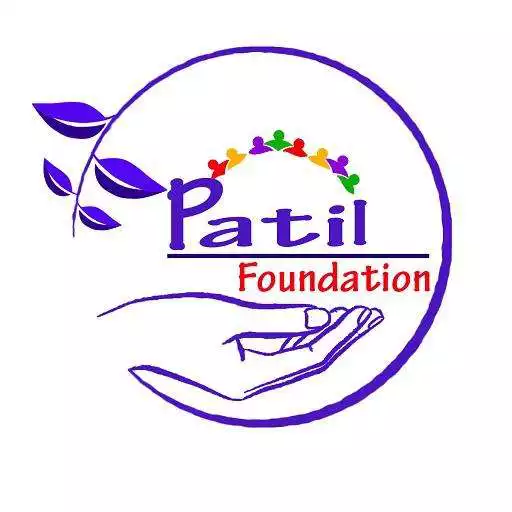 Play Bendre PU Science College APK