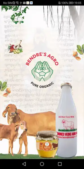 Play Bendres Vedic Agro Farm and enjoy Bendres Vedic Agro Farm with UptoPlay Play Bendres Vedic Agro Farm and enjoy Bendres Vedic Agro Farm with UptoPlay