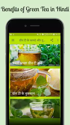 Play Benefits of Green Tea