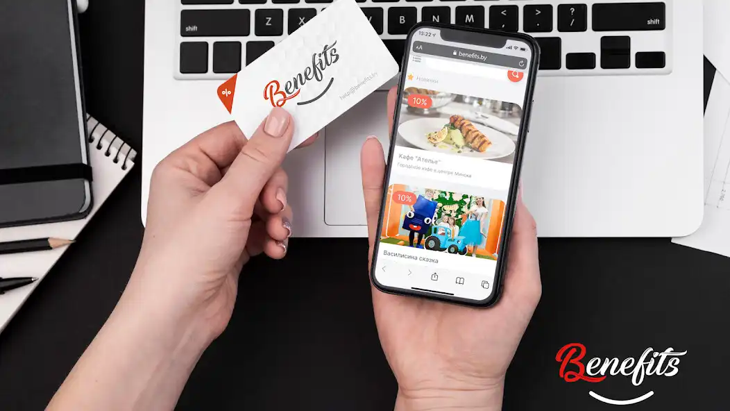 Play Benefits Perks BY as an online game online Benefits Perks BY with UptoPlay Play Benefits Perks BY as an online game Benefits Perks BY with UptoPlay