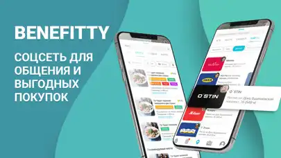 Play BenefittY - все выгоды  and enjoy BenefittY - все выгоды with UptoPlay