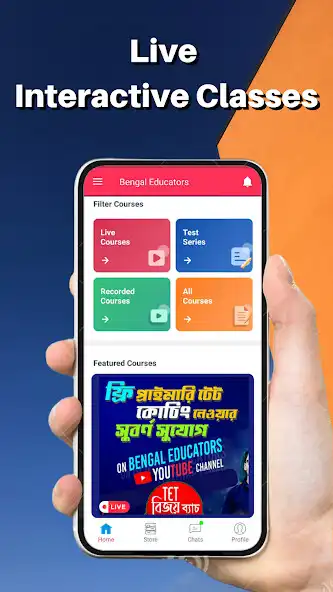 Play Bengal Educators  and enjoy Bengal Educators with UptoPlay