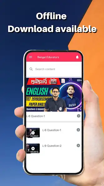 Play Bengal Educators as an online game Bengal Educators with UptoPlay