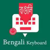 Free play online Bengali (bangla) English Keyboard : infra apps APK Free play online Bengali (bangla) English Keyboard : infra apps APK