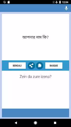 Play Bengali-Basque Translator  and enjoy Bengali-Basque Translator with UptoPlay