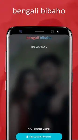 Play Bengali Bibaho and enjoy Bengali Bibaho with UptoPlay Play Bengali Bibaho and enjoy Bengali Bibaho with UptoPlay