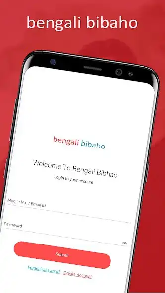 Play Bengali Bibaho as an online game online Bengali Bibaho with UptoPlay Play Bengali Bibaho as an online game Bengali Bibaho with UptoPlay