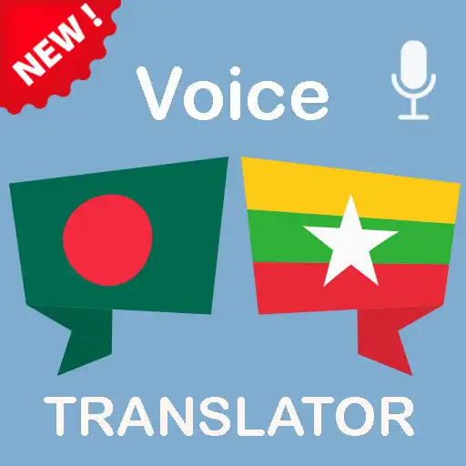 Play Bengali Burmese (Myanmar) Translator APK