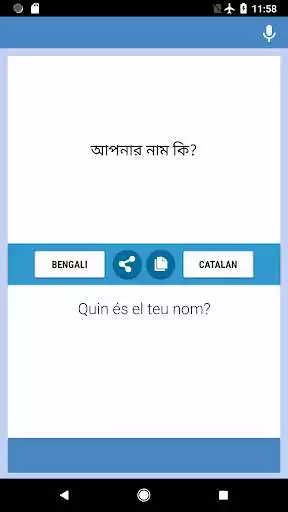 Play Bengali-Catalan Translator  and enjoy Bengali-Catalan Translator with UptoPlay