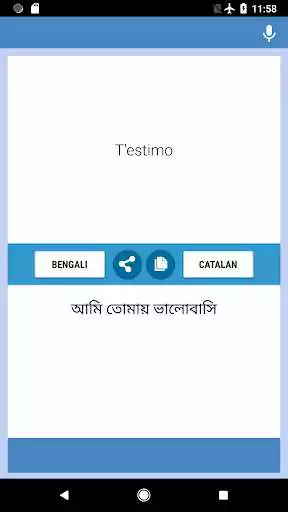 Play Bengali-Catalan Translator as an online game Bengali-Catalan Translator with UptoPlay