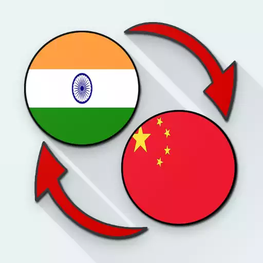 Play Bengali Chinese Translate APK Play Bengali Chinese Translate APK