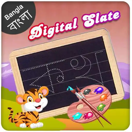 Play Bengali Digital Blackboard & Slate APK Play Bengali Digital Blackboard & Slate APK