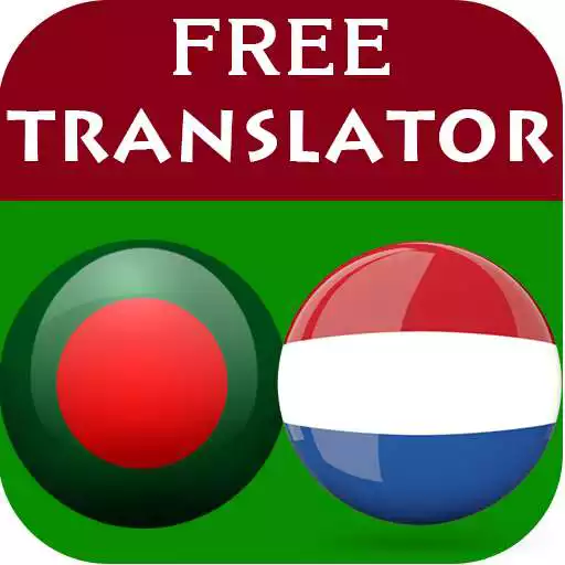 Play Bengali Dutch Translator APK Play Bengali Dutch Translator APK