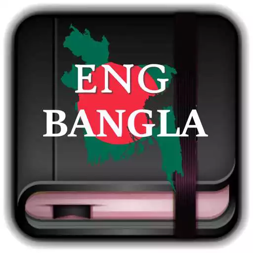 Play Bengali Eng Dictionary Offline APK