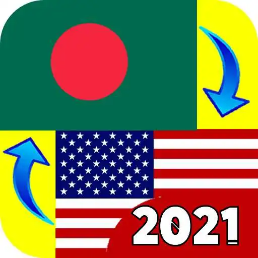 Play Bengali - English Translator 2021 APK Play Bengali - English Translator 2021 APK