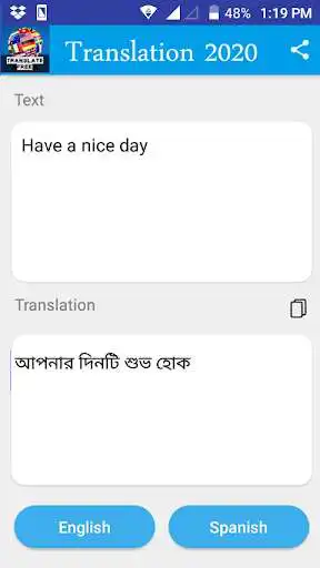 Play Bengali - English Translator 2021 as an online game Bengali - English Translator 2021 with UptoPlay