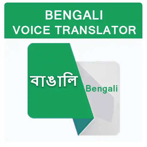 Play Bengali English Voice Translator, Translate Bangla APK