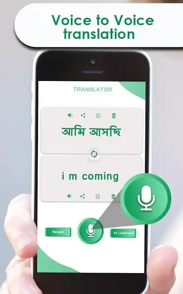 Play Bengali English Voice Translator, Translate Bangla as an online game Bengali English Voice Translator, Translate Bangla with UptoPlay