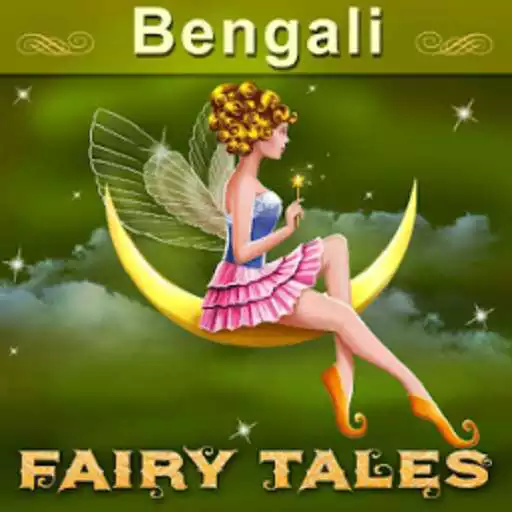 Play Bengali Fairy Tales as an online game Bengali Fairy Tales with UptoPlay