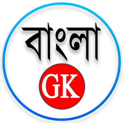 Play Bengali gk- daily new gk - ca APK Play Bengali gk- daily new gk - ca APK
