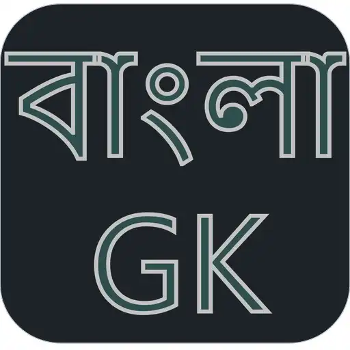 Play Bengali GK APK
