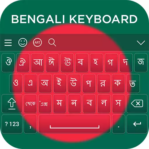 Play Bengali Keyboard APK