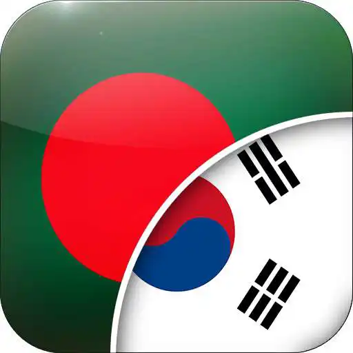 Free play online Bengali Korean Translator APK Free play online Bengali Korean Translator APK