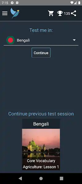 Play Bengali Language Tests  and enjoy Bengali Language Tests with UptoPlay