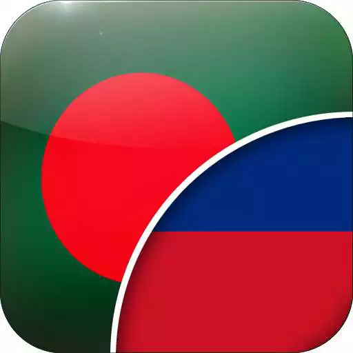 Play Bengali-Lithuanian Translator APK