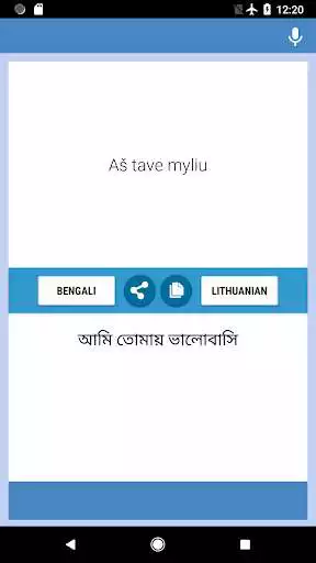 Play Bengali-Lithuanian Translator as an online game Bengali-Lithuanian Translator with UptoPlay