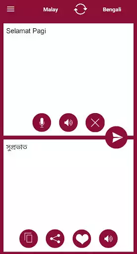Play Bengali Malay Translator as an online game Bengali Malay Translator with UptoPlay