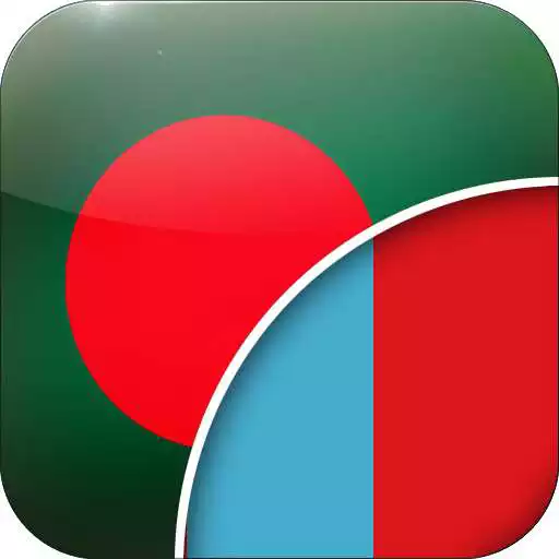 Play Bengali-Mongolian Translator APK